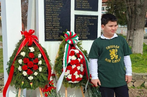 148 години свобода: Община Първомай почете героите, загинали за свободата на България