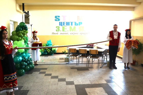 ОФИЦИАЛНО ОТКРИВАНЕ НА НОВИЯ STEM ЦЕНТЪР В ПГСС „ВАСИЛ ЛЕВСКИ“