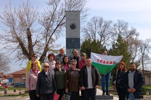 26 март – Ден на Тракия и 113 години от Одринската епопея