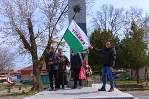 26 март – Ден на Тракия и 113 години от Одринската епопея