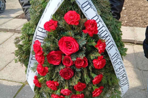 26 март – Ден на Тракия и 113 години от Одринската епопея