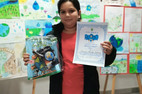 Награждаване на участниците в конкурса на тема „Водата е живот“