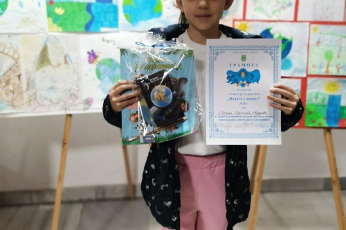 Награждаване на участниците в конкурса на тема „Водата е живот“
