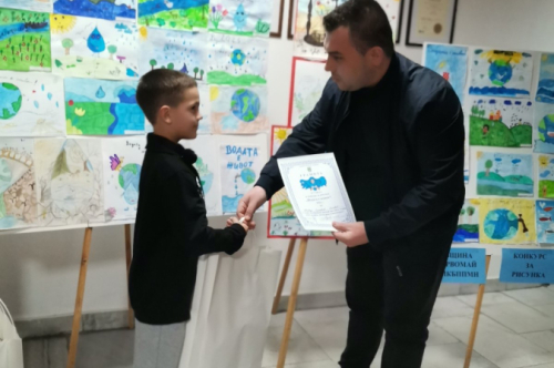 Награждаване на участниците в конкурса на тема „Водата е живот“