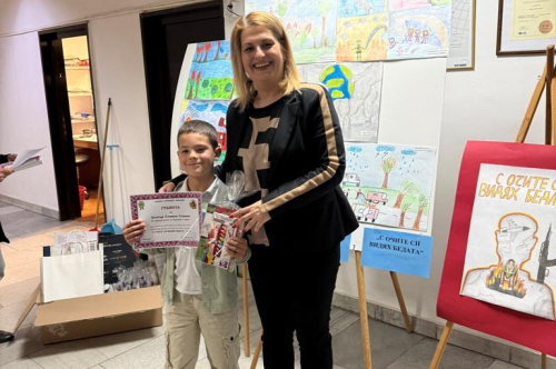 НАГРАЖДАВАНЕ НА ДЕЦАТА ВЗЕЛИ УЧАСТИЕ В КОНКУРСА „С ОЧИТЕ СИ ВИДЯХ БЕДАТА“