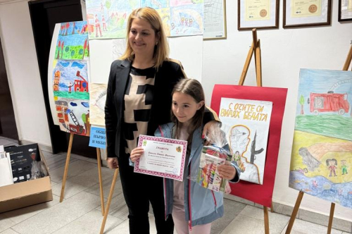 НАГРАЖДАВАНЕ НА ДЕЦАТА ВЗЕЛИ УЧАСТИЕ В КОНКУРСА „С ОЧИТЕ СИ ВИДЯХ БЕДАТА“