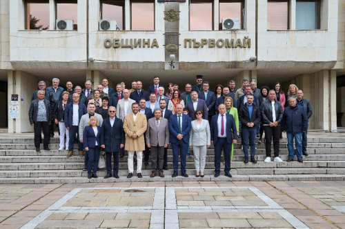 ПЪРВИ МАЙ - ПРАЗНИК НА ПЪРВОМАЙ - 2026