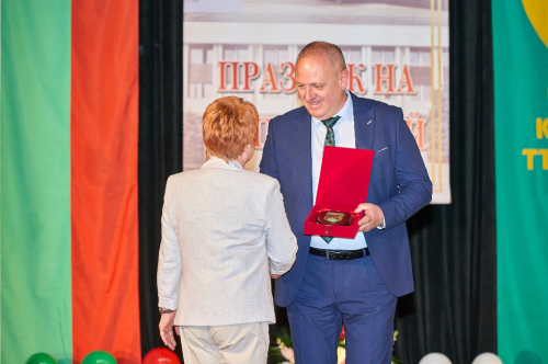ПЪРВИ МАЙ - ПРАЗНИК НА ПЪРВОМАЙ - 2026