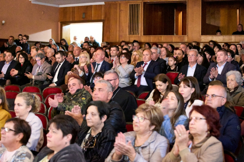 ПЪРВИ МАЙ - ПРАЗНИК НА ПЪРВОМАЙ - 2026