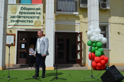 XXI-ви ОБЩИНСКИ ПРЕГЛЕД НА ХУДОЖЕСТВЕНАТА САМОДЕЙНОСТ СЪБРА ПАЗИТЕЛИТЕ НА БЪЛГАРЩИНАТА