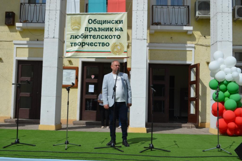XXI-ви ОБЩИНСКИ ПРЕГЛЕД НА ХУДОЖЕСТВЕНАТА САМОДЕЙНОСТ СЪБРА ПАЗИТЕЛИТЕ НА БЪЛГАРЩИНАТА