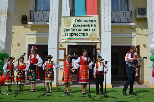 XXI-ви ОБЩИНСКИ ПРЕГЛЕД НА ХУДОЖЕСТВЕНАТА САМОДЕЙНОСТ СЪБРА ПАЗИТЕЛИТЕ НА БЪЛГАРЩИНАТА