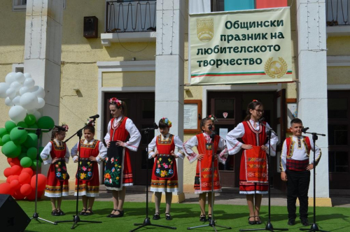 XXI-ви ОБЩИНСКИ ПРЕГЛЕД НА ХУДОЖЕСТВЕНАТА САМОДЕЙНОСТ СЪБРА ПАЗИТЕЛИТЕ НА БЪЛГАРЩИНАТА