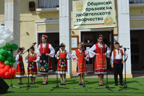 XXI-ви ОБЩИНСКИ ПРЕГЛЕД НА ХУДОЖЕСТВЕНАТА САМОДЕЙНОСТ СЪБРА ПАЗИТЕЛИТЕ НА БЪЛГАРЩИНАТА