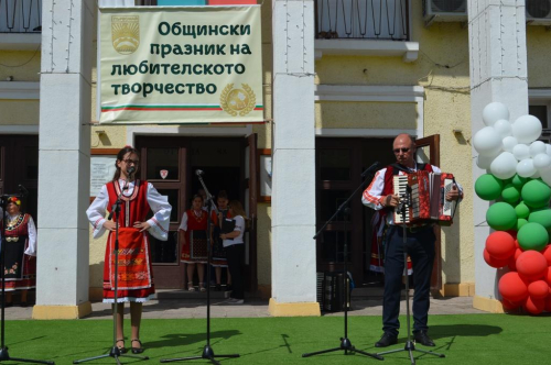 XXI-ви ОБЩИНСКИ ПРЕГЛЕД НА ХУДОЖЕСТВЕНАТА САМОДЕЙНОСТ СЪБРА ПАЗИТЕЛИТЕ НА БЪЛГАРЩИНАТА