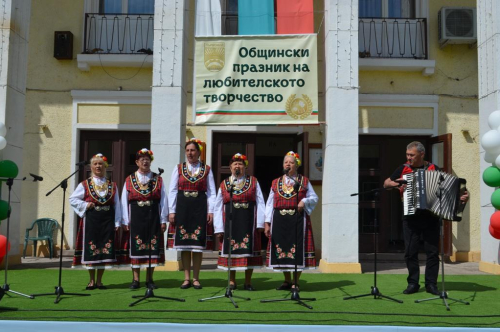 XXI-ви ОБЩИНСКИ ПРЕГЛЕД НА ХУДОЖЕСТВЕНАТА САМОДЕЙНОСТ СЪБРА ПАЗИТЕЛИТЕ НА БЪЛГАРЩИНАТА