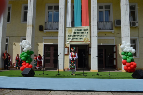 XXI-ви ОБЩИНСКИ ПРЕГЛЕД НА ХУДОЖЕСТВЕНАТА САМОДЕЙНОСТ СЪБРА ПАЗИТЕЛИТЕ НА БЪЛГАРЩИНАТА