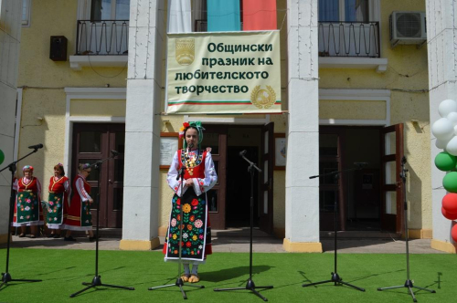 XXI-ви ОБЩИНСКИ ПРЕГЛЕД НА ХУДОЖЕСТВЕНАТА САМОДЕЙНОСТ СЪБРА ПАЗИТЕЛИТЕ НА БЪЛГАРЩИНАТА