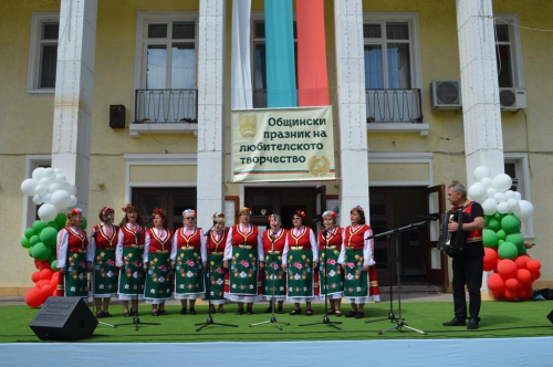 XXI-ви ОБЩИНСКИ ПРЕГЛЕД НА ХУДОЖЕСТВЕНАТА САМОДЕЙНОСТ СЪБРА ПАЗИТЕЛИТЕ НА БЪЛГАРЩИНАТА