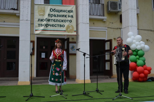 XXI-ви ОБЩИНСКИ ПРЕГЛЕД НА ХУДОЖЕСТВЕНАТА САМОДЕЙНОСТ СЪБРА ПАЗИТЕЛИТЕ НА БЪЛГАРЩИНАТА