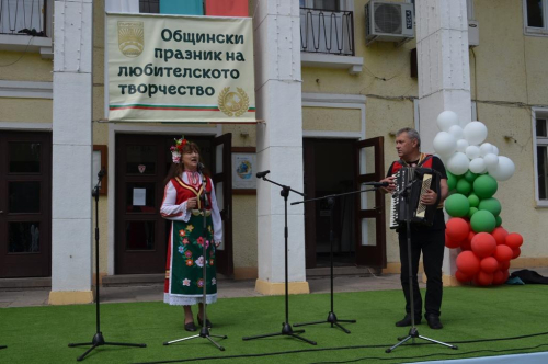 XXI-ви ОБЩИНСКИ ПРЕГЛЕД НА ХУДОЖЕСТВЕНАТА САМОДЕЙНОСТ СЪБРА ПАЗИТЕЛИТЕ НА БЪЛГАРЩИНАТА