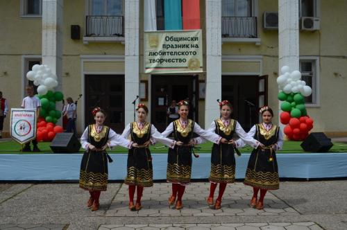 XXI-ви ОБЩИНСКИ ПРЕГЛЕД НА ХУДОЖЕСТВЕНАТА САМОДЕЙНОСТ СЪБРА ПАЗИТЕЛИТЕ НА БЪЛГАРЩИНАТА