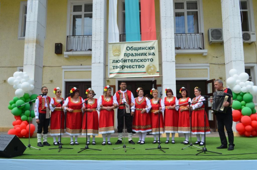 XXI-ви ОБЩИНСКИ ПРЕГЛЕД НА ХУДОЖЕСТВЕНАТА САМОДЕЙНОСТ СЪБРА ПАЗИТЕЛИТЕ НА БЪЛГАРЩИНАТА