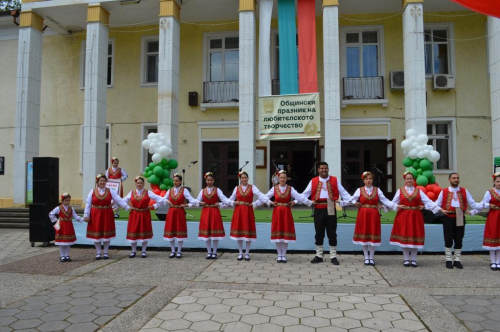 XXI-ви ОБЩИНСКИ ПРЕГЛЕД НА ХУДОЖЕСТВЕНАТА САМОДЕЙНОСТ СЪБРА ПАЗИТЕЛИТЕ НА БЪЛГАРЩИНАТА