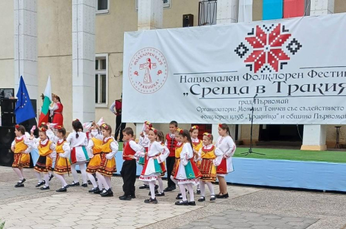 Фестивалът „Среща в Тракия” – феерия от емоции и багри 