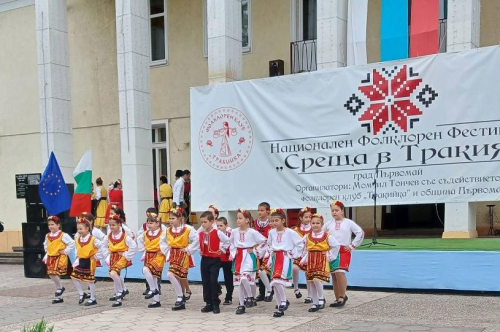 Фестивалът „Среща в Тракия” – феерия от емоции и багри 