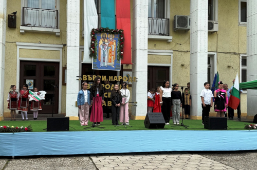 24 май – Празник на българската просвета и култура