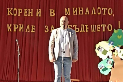 170 години просветно дело в село Градина 