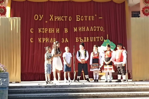 170 години просветно дело в село Градина 
