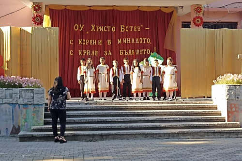 170 години просветно дело в село Градина 