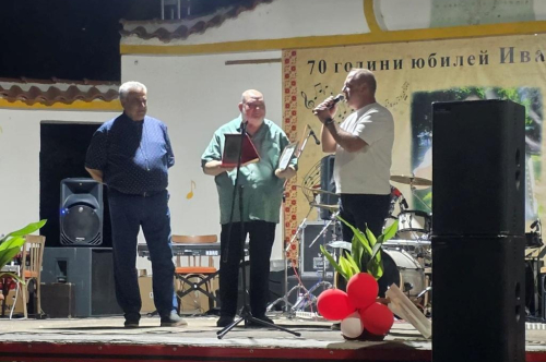   Кметът отличи маестро Иван Милев със Знака на града