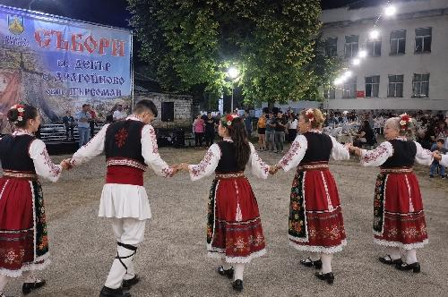 През уикенда: село Драгойново и кв. Дебър празнуват