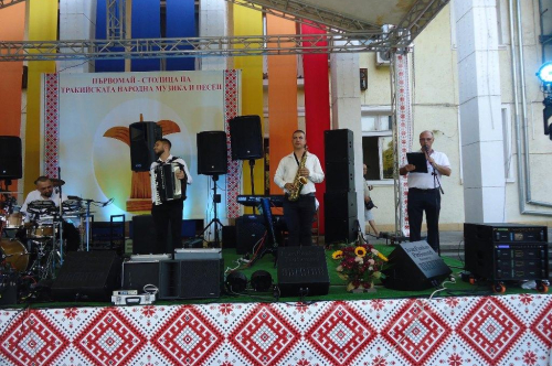 XXVI Празник на тракийската народна музика и песен в гр. Първомай-ДЕН ВТОРИ