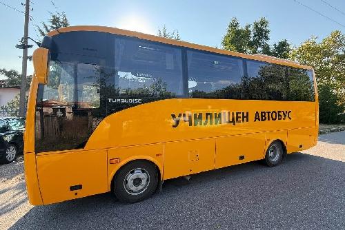 Нов  автобус за учениците в село Бяла река