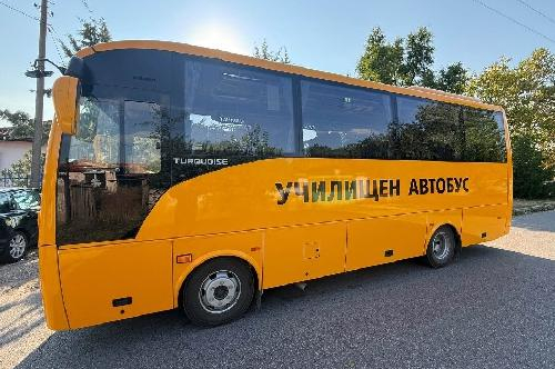 Нов  автобус за учениците в село Бяла река
