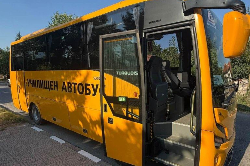 Нов  автобус за учениците в село Бяла река