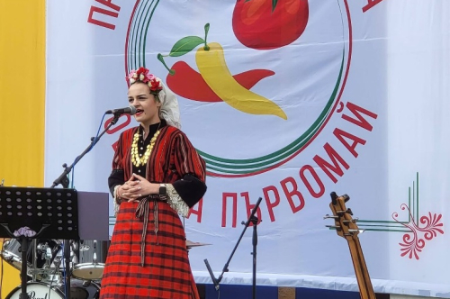 Празникът на лютеницата в Първомай събра вкус и традиции