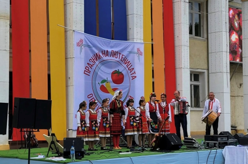 Празникът на лютеницата в Първомай събра вкус и традиции