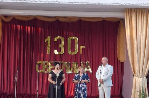 Кметът Николай Митков уважи тържеството по повод 130 години НЧ „Селска пробуда – 1896“ в село Градина