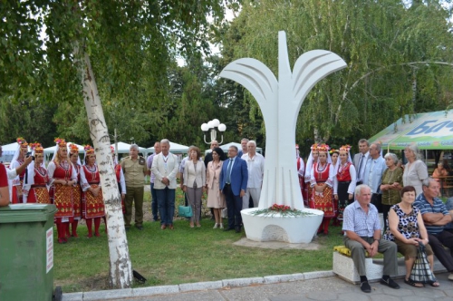 20-ТИ ЮБИЛЕЕН ПРАЗНИК НА ТРАКИЙСКАТА НАРОДНАТА МУЗИКА И ПЕСЕН – ПРАЗНИК НА ПЛОДОРОДИЕТО, МУЗИКАТА И КРАСОТАТА НА ЖИВОТА