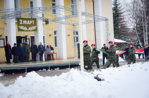 Награждаване Литературен конкурс по повод 3 март