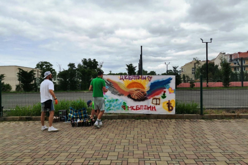 МКБППМН Национално съвещание 2026 г.